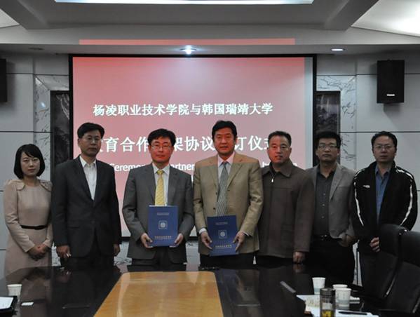 http://gjxy.ylvtc.cn/_mediafile/gjxy/2017/01/04/2gknxwxuwf.jpg